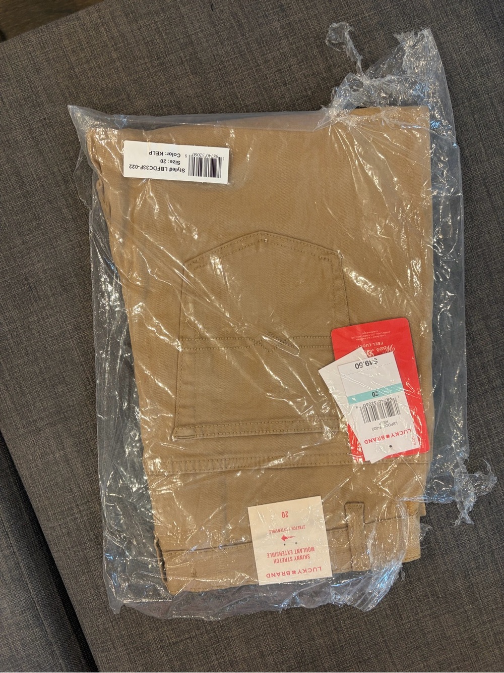 Lucky Brand Tan Skinny Stretch Pants